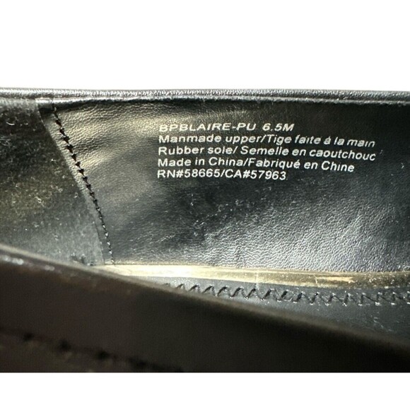BP Black Faux Leather Blaire Loafer with Gold Chain Detail Size 6 NEW with Box - Picture 6 of 6